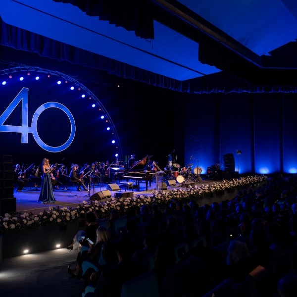 НЛБ Банка го одбележа 40-годишниот јубилеј со гала концерт