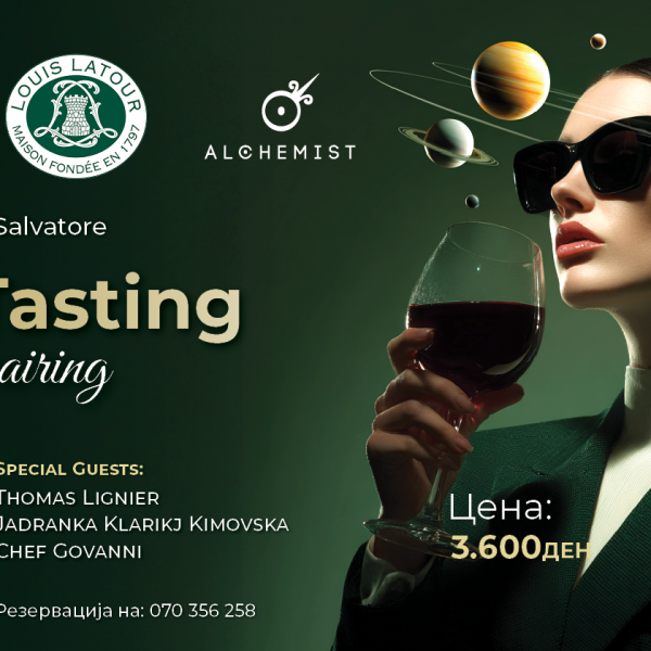 Louis Latour винска приказна која го носи вкусот на Бургундија во ресторанот Salvatore
