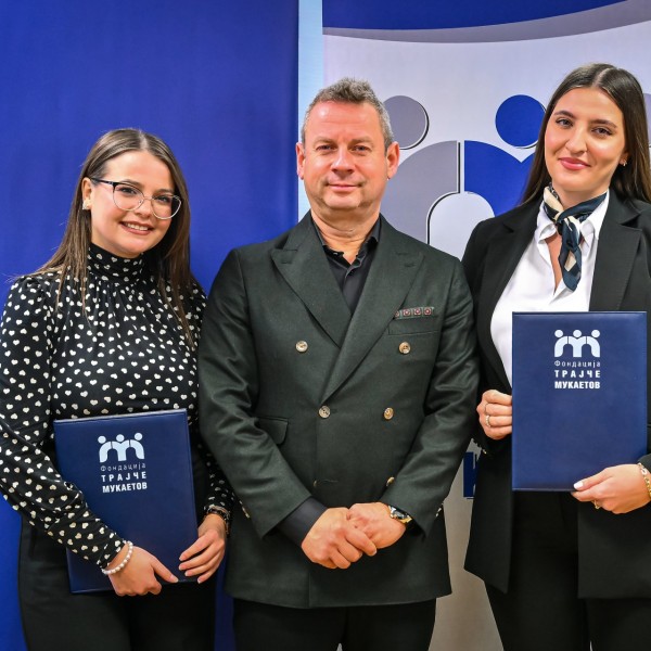 ФОНДАЦИЈАТА „ТРАЈЧЕ МУКАЕТОВ“ ДОДЕЛИ 40 НОВИ СТИПЕНДИИ ЗА УЧЕБНАТА 2025/2026