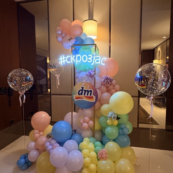 Гласна порака за еднаквост и инклузија: dm со своето присуство повторно го збогати настанот „Ability Awards“