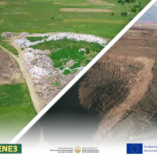 Од нестандардни депонии до зелени површини: Почиста иднина за Источниот и Североисточниот регион