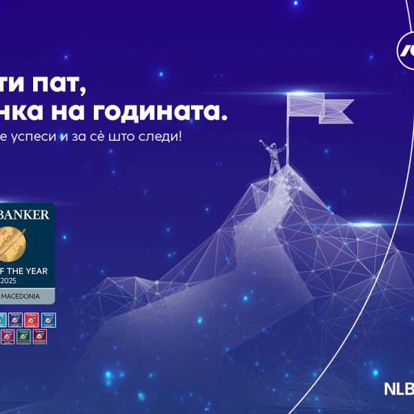 НЛБ Банка, по дванаесетти пат, прогласена за „Банка на годината“ од The Banker