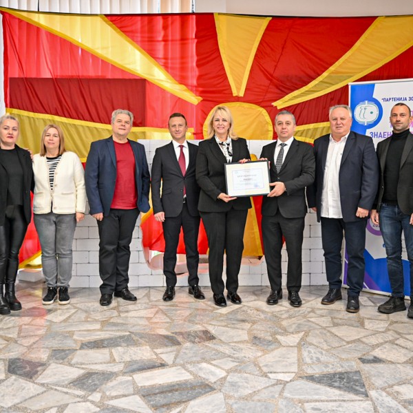 Халкбанк со донација на компјутерска опрема ја зајакнува дигиталната настава во ДУЦОР „Партенија Зографски“