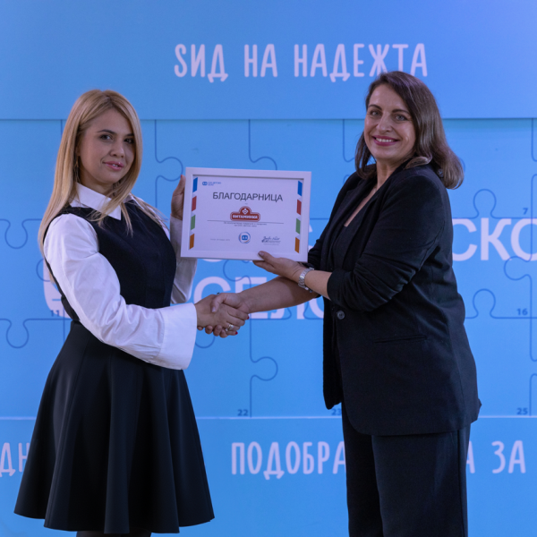 Витаминка со Стоби Флипс и купувачите донираат 1.000.000  денари за СОС Детско село